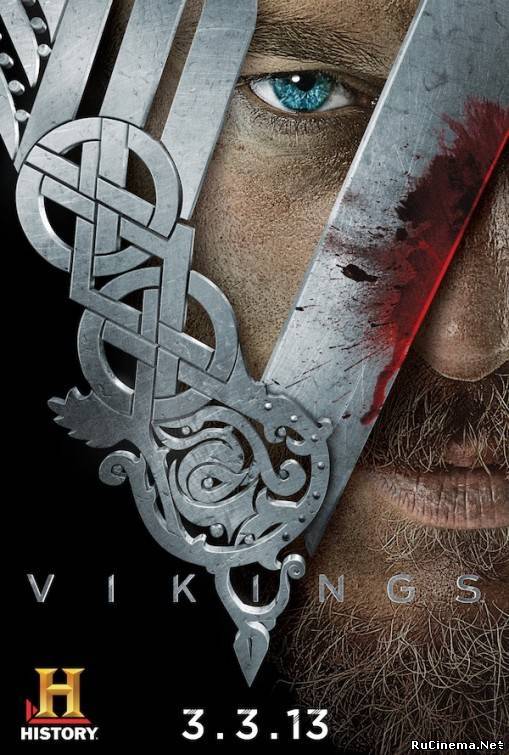 Викинги 1 сезон / Vikings